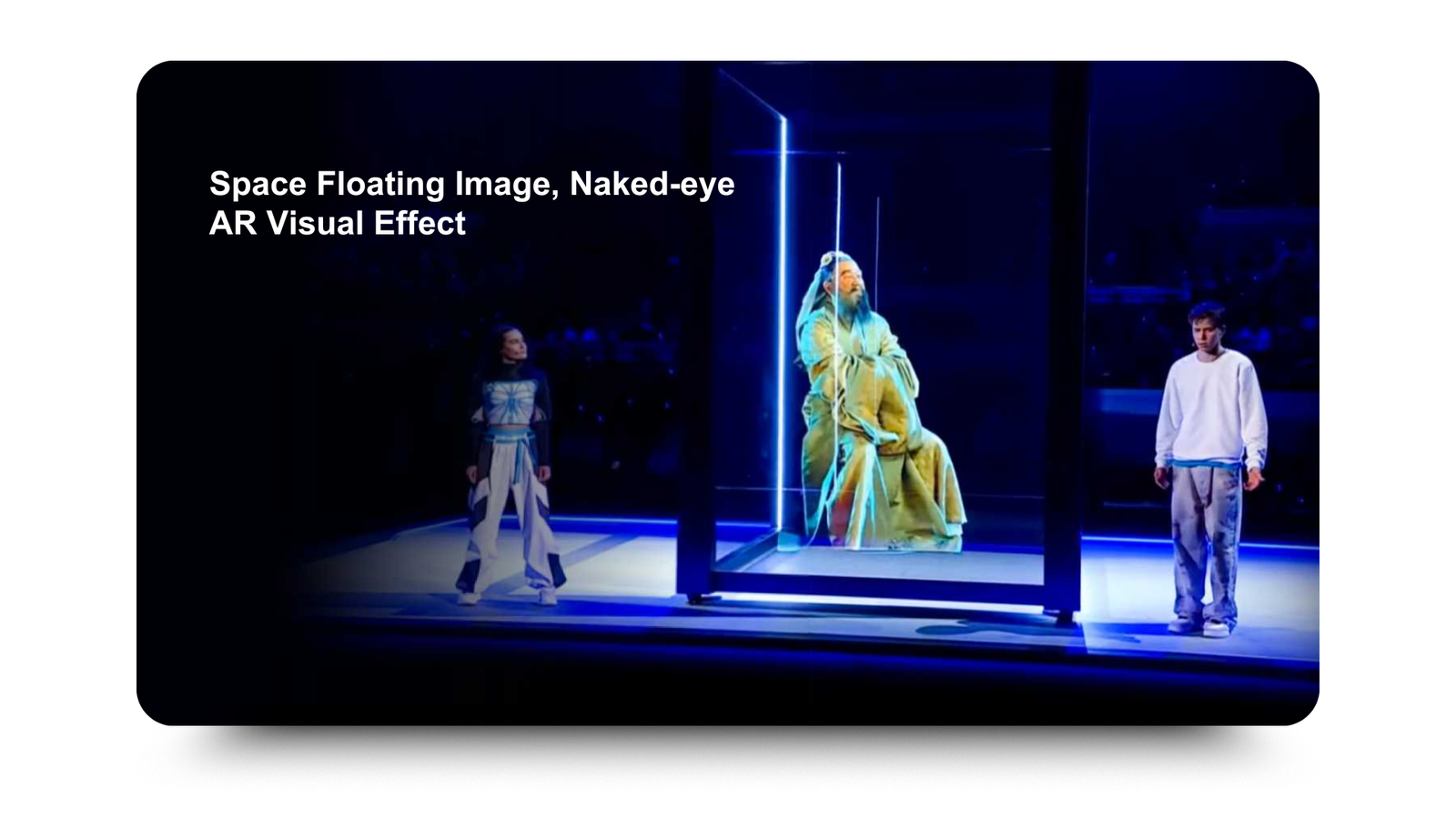 Space Floating Image, Naked-eye AR Visual Effect